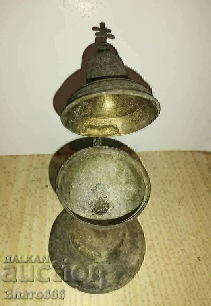 Auction  Old brass lamp