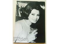Photo card artists - Sophia Loren, Italy