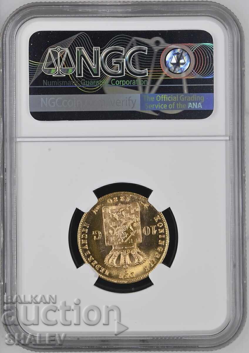 10 Gulden 1880 Ολλανδία - MS65 NGC (Χρυσός) με τιμή € 1099.89 | 2151.20 BGN