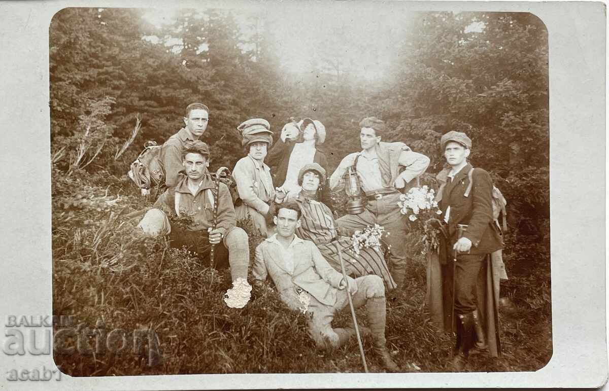 A hike through Vitosha in the twenties with price 14.99 BGN | € 7.66 A hike through Vitosha in the twenties with price 14.99 BGN | € 7.66