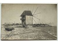 Mesemvria Nessebar Windmill 1929