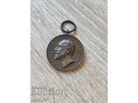 Медал "За заслуга Фердинанд I" Царство България