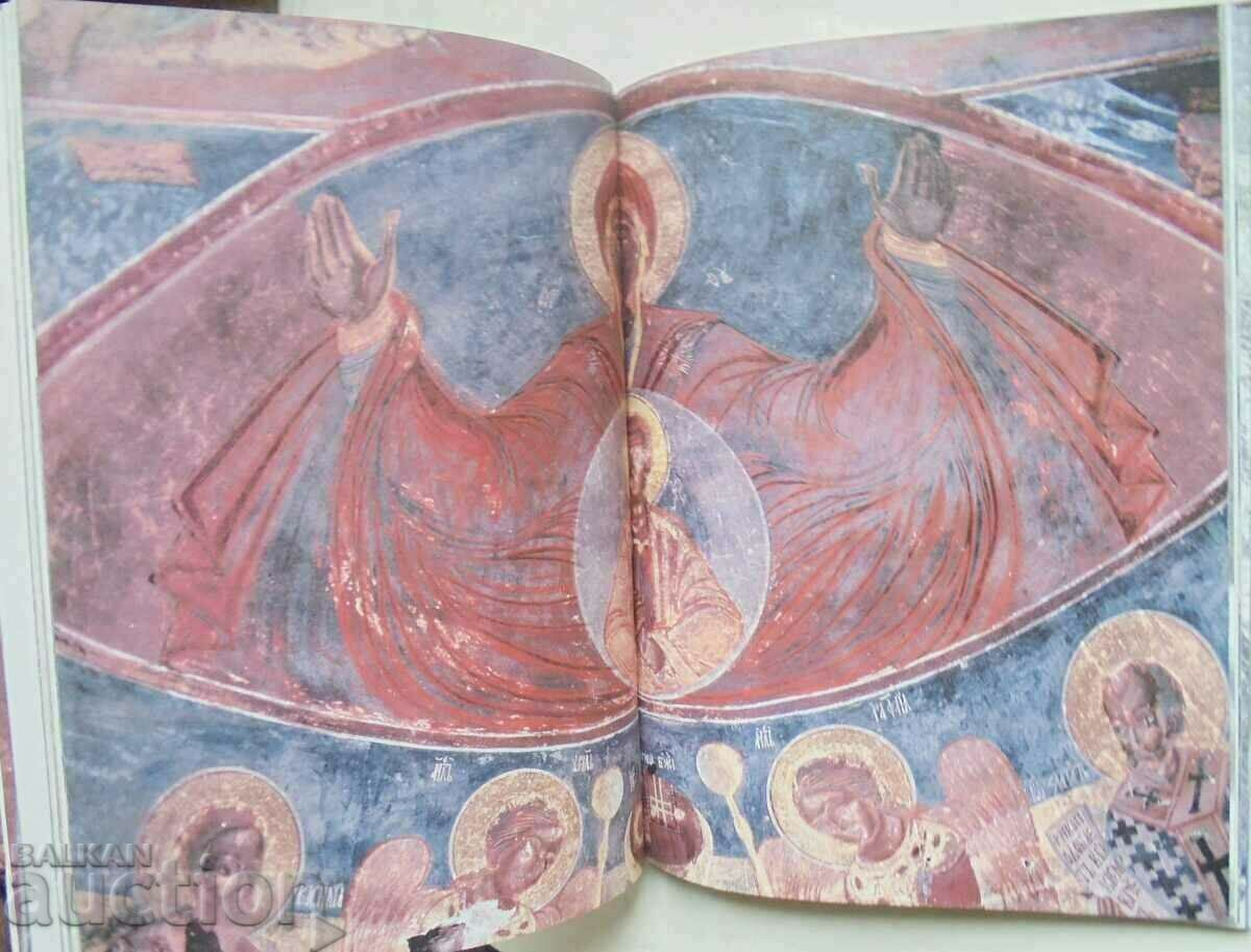 Delivery of The monastery wall painting in Karlukovo - Vasil Pandurski Delivery of The monastery wall painting in Karlukovo - Vasil Pandurski