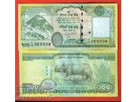 NEPAL NEPAL 100 Rupees issue issue 2015 NEW UNC NEW BACK