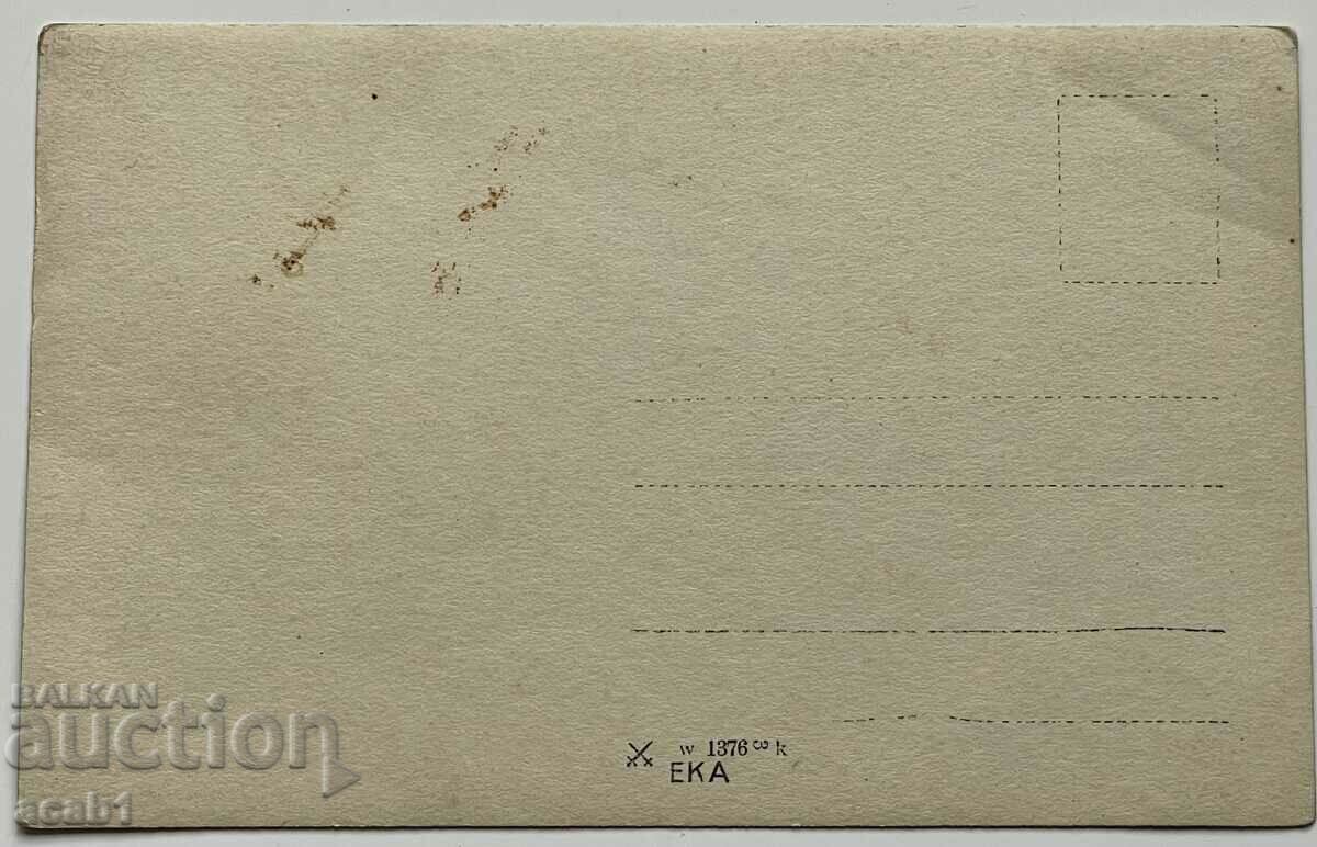 Mesemvria/Nessebar House in the Old Town with price 29.99 BGN | € 15.33 Mesemvria/Nessebar House in the Old Town with price 29.99 BGN | € 15.33