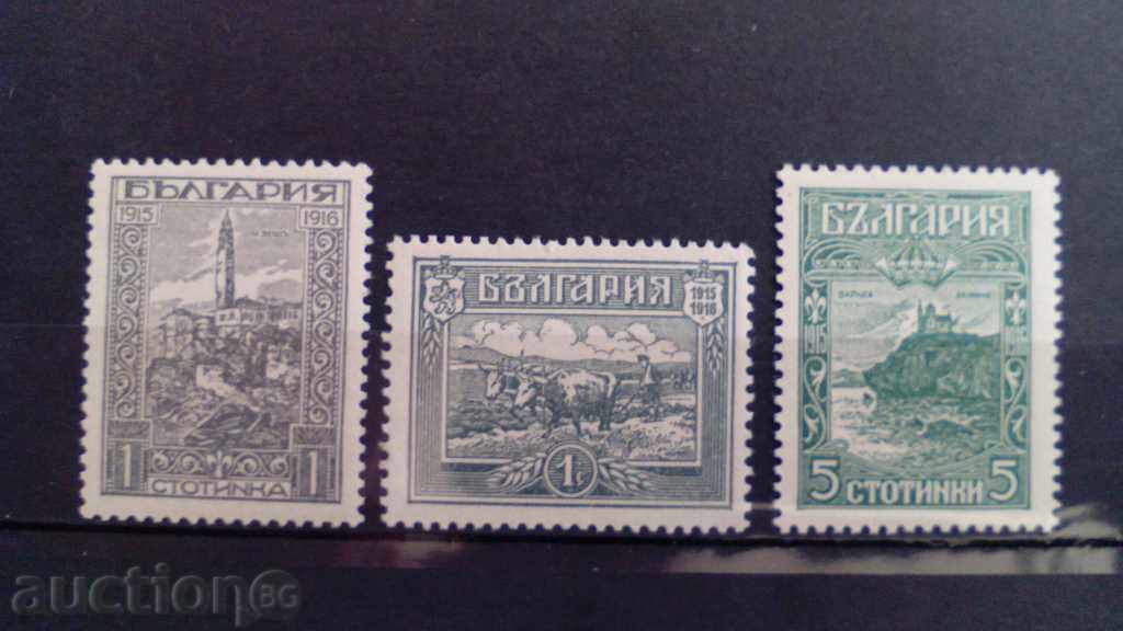series of the Liberation of Macedonia 2 #125/127 from the catalog