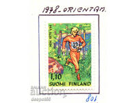1979. Φινλανδία. Παγκόσμιο Πρωτάθλημα Προσανατολισμού.