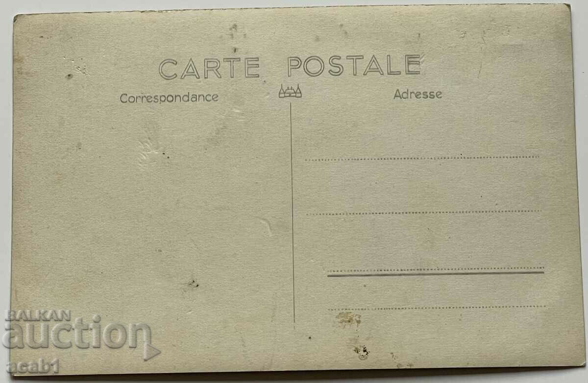 Varna Mausoleum Vladislav Varnenchik with price 24.99 BGN | € 12.78 Varna Mausoleum Vladislav Varnenchik with price 24.99 BGN | € 12.78