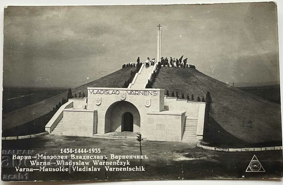 Varna Mausoleum Vladislav Varnenchik