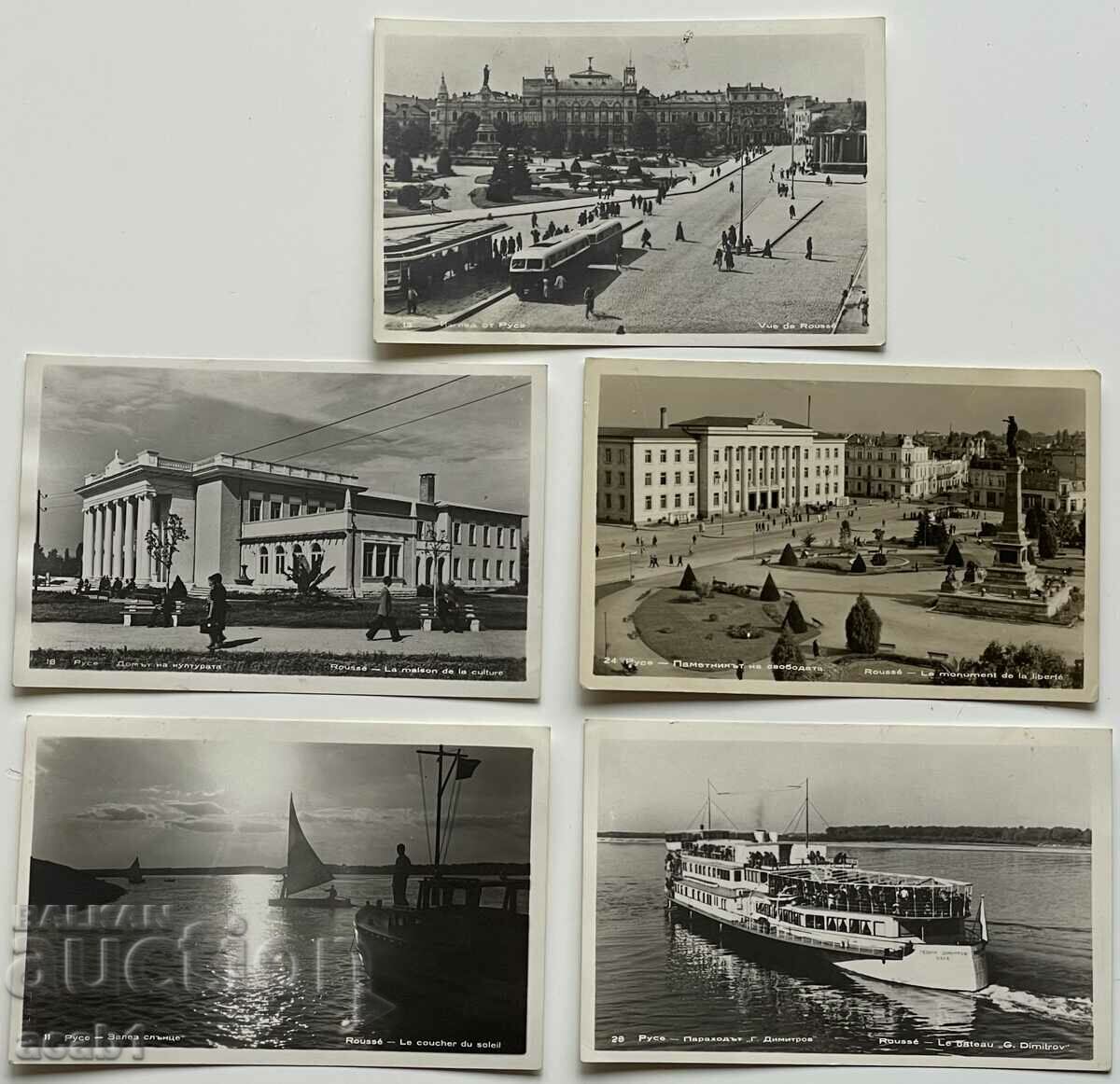 Κάρτες Ruse από την πρώιμη Soc