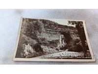 Carte poștală Hisarya Western Gate 1939