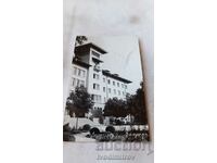 Postcard Velingrad Palace 1967
