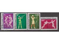 BK 2915-29218 XXII Olympic Games Moscow, 80 (incomplete)