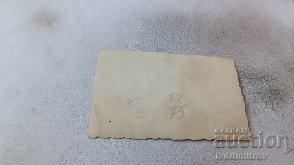 Photo Sofia Two women on a walk with price 1.75 BGN | € 0.89 Photo Sofia Two women on a walk with price 1.75 BGN | € 0.89