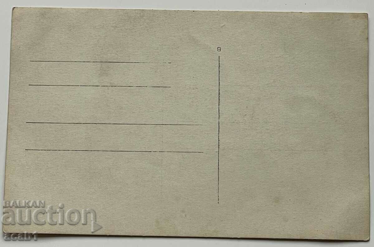 Holiday Pupils Pupils Wreath with price 7.99 BGN | € 4.09 Holiday Pupils Pupils Wreath with price 7.99 BGN | € 4.09