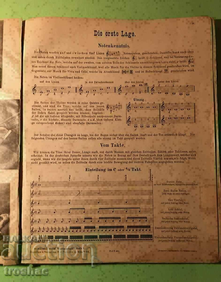 Very Rare Book Practical Violin School 1891 - 6