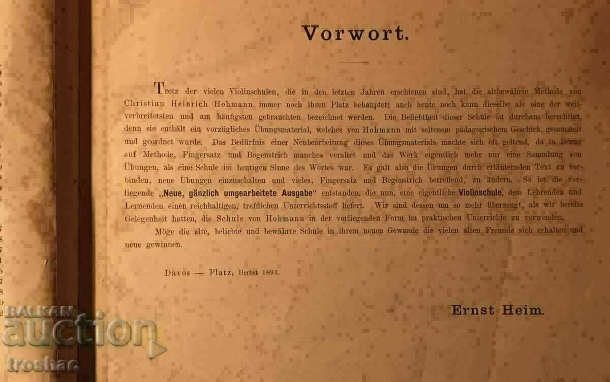 Carte foarte rară Școala practică de vioară 1891 - 7 Carte foarte rară Școala practică de vioară 1891 - 7