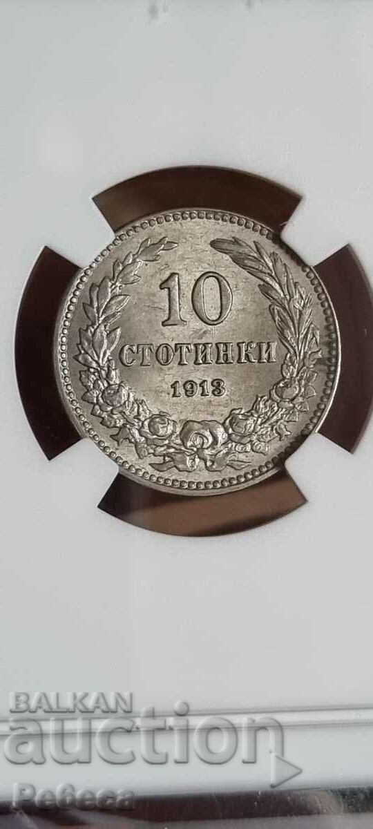 10 cenți 1913 - Ms63