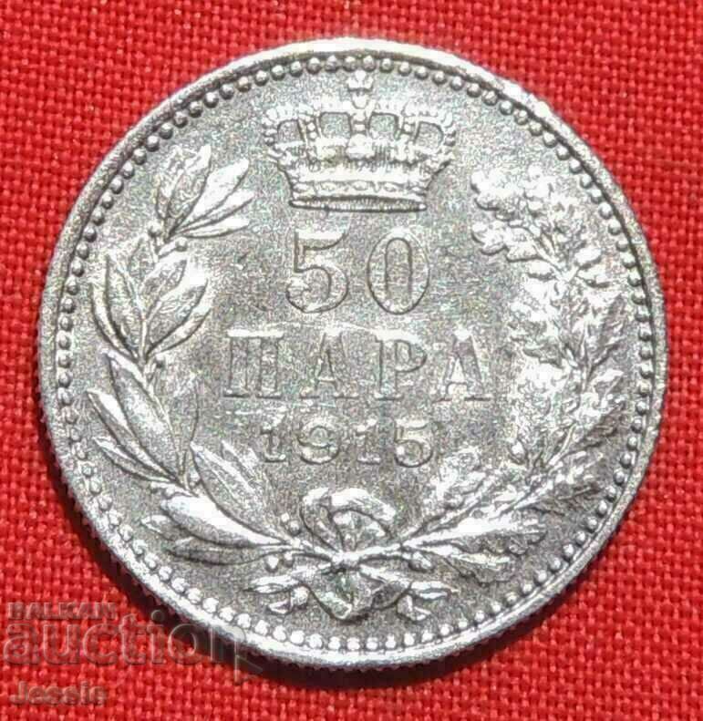 50 PAIRS 1915 SERBIA silver