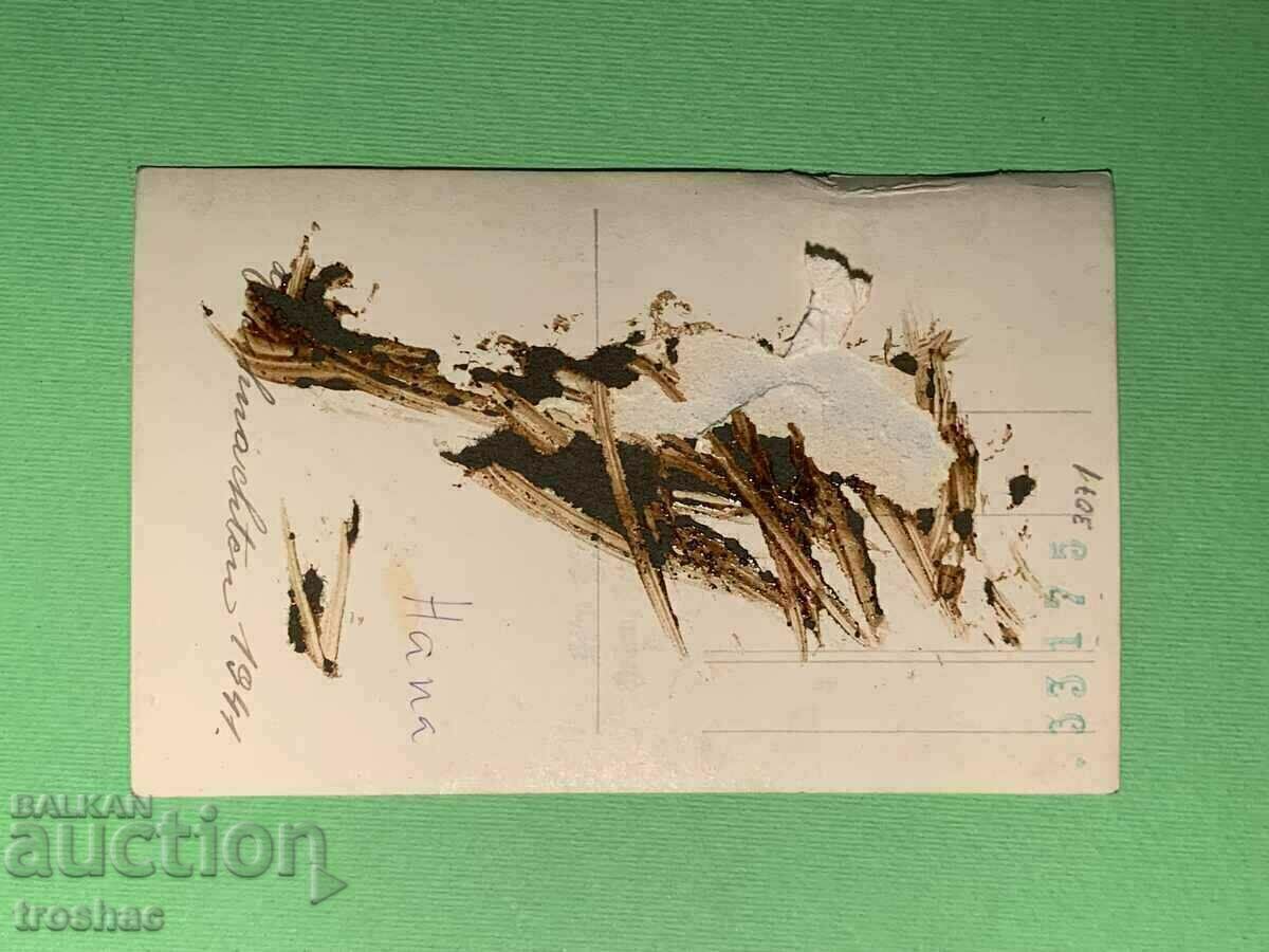 Old Card Fată îmbrăcată elegant cu preț € 6.00 | 11.73 BGN