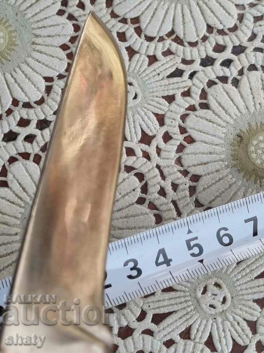 Delivery of An old knife. Solingen