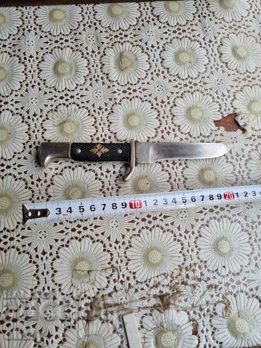 An old knife. Solingen