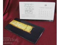 1917 Calendar "Thracian Sword Sheath" gold, silver