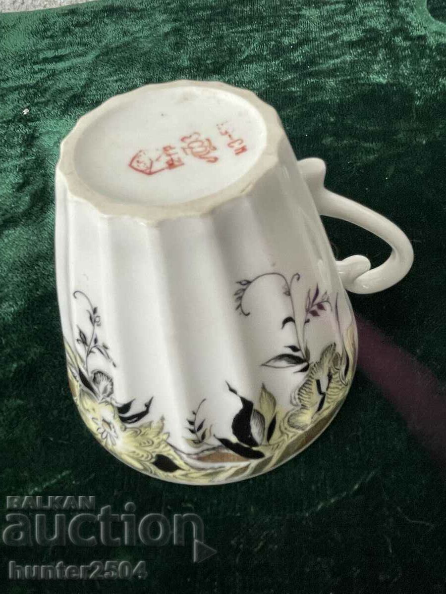 Cup LFZ-6.5/8.5 cm, USSR with price 29.95 BGN | € 15.31 Cup LFZ-6.5/8.5 cm, USSR with price 29.95 BGN | € 15.31