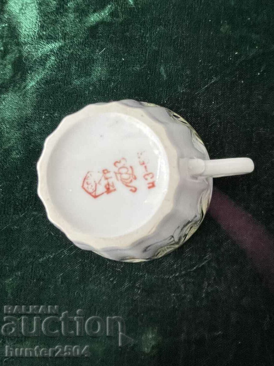 Auction Cup LFZ-6.5/8.5 cm, USSR Auction Cup LFZ-6.5/8.5 cm, USSR