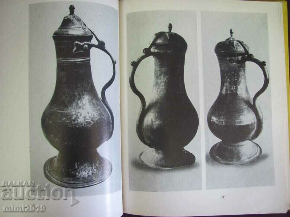 Auction 1974 Book - Copper Vessels Bulgaria Auction 1974 Book - Copper Vessels Bulgaria