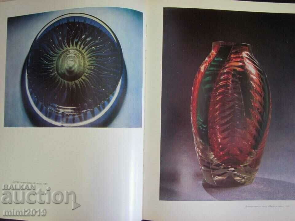 1982 Book E I. Rogov - Crystal Glass Art - 6 1982 Book E I. Rogov - Crystal Glass Art - 6