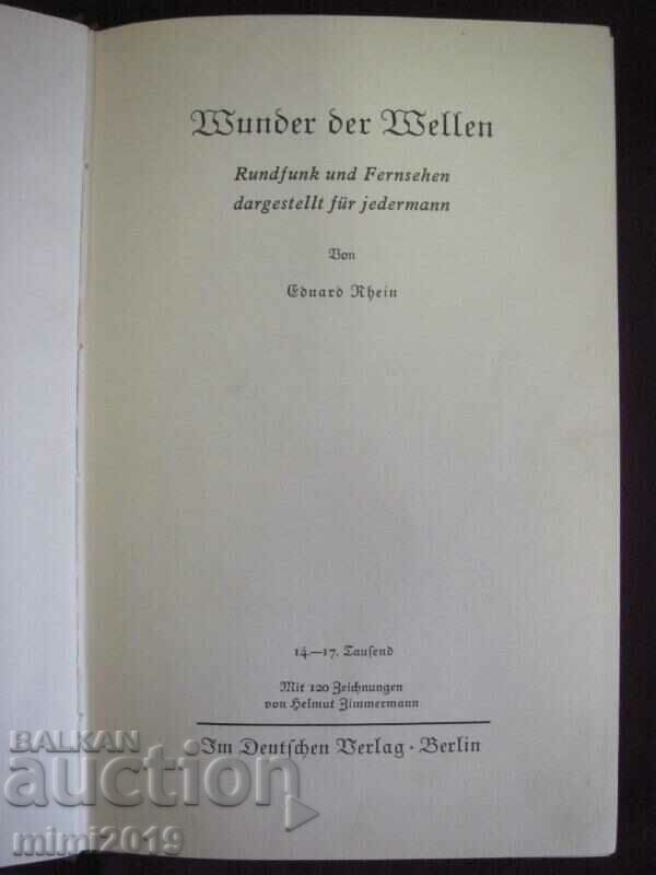 1935 Old Book Berlin Germany with price 150.00 BGN | € 76.69 1935 Old Book Berlin Germany with price 150.00 BGN | € 76.69