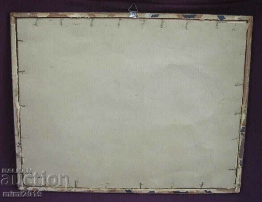 Old Painting Intaglio Signed by the Author - 7 Old Painting Intaglio Signed by the Author - 7