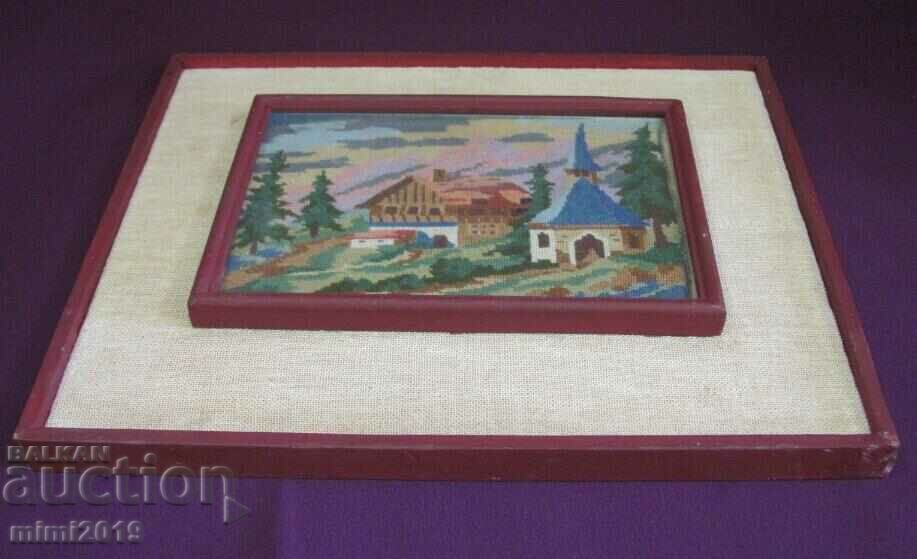 Доставка на Винтич Ръчно Шит Гоблен Доставка на Винтич Ръчно Шит Гоблен