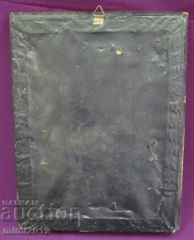 Винтич Ръчно Шит Гоблен - 6 Винтич Ръчно Шит Гоблен - 6