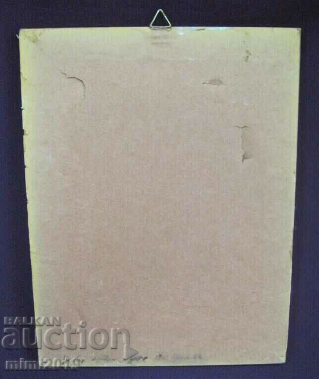 Small Painting Watercolor unknown author - 7 Small Painting Watercolor unknown author - 7