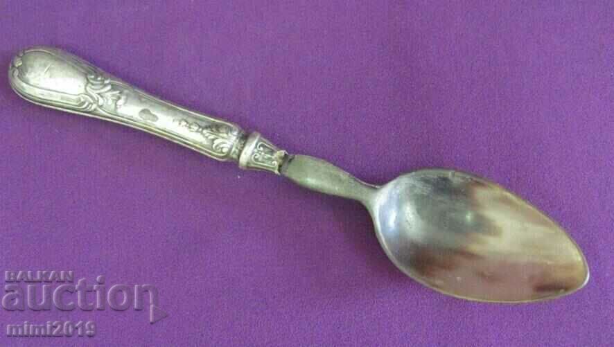 19th Century Horn Serving Spoon with Silver Handle with price 54.00 BGN | € 27.61 19th Century Horn Serving Spoon with Silver Handle with price 54.00 BGN | € 27.61