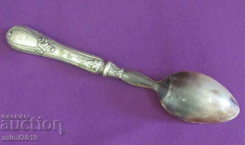 Auction 19th Century Horn Serving Spoon with Silver Handle Auction 19th Century Horn Serving Spoon with Silver Handle