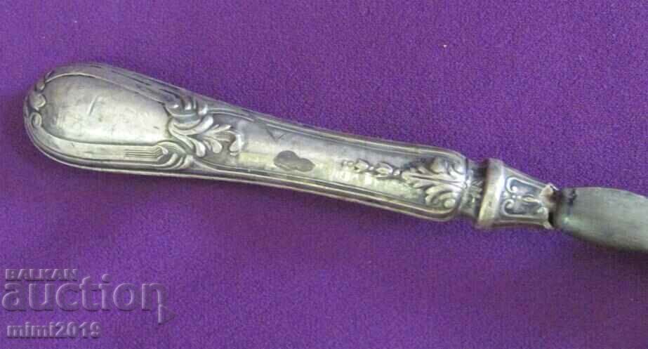 19th Century Horn Serving Spoon with Silver Handle - 6 19th Century Horn Serving Spoon with Silver Handle - 6