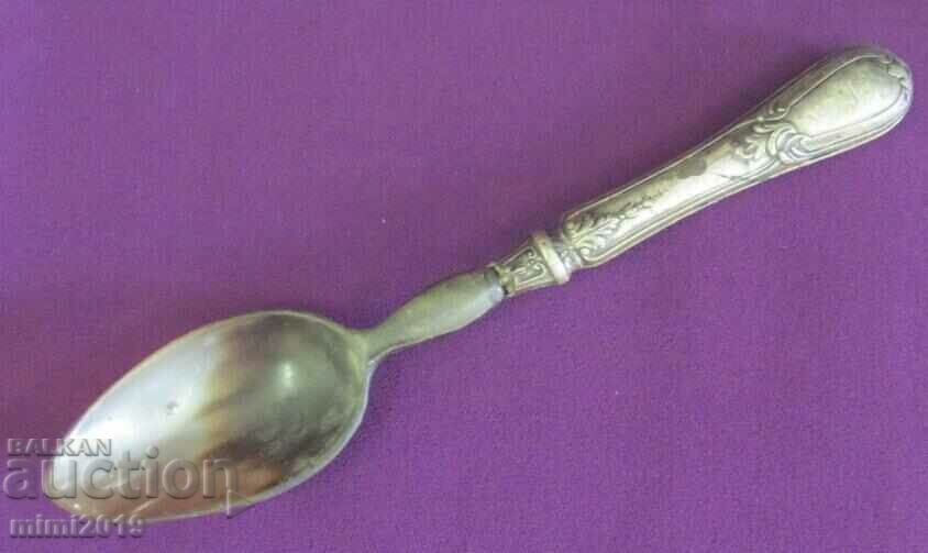 19th Century Horn Serving Spoon with Silver Handle - 7 19th Century Horn Serving Spoon with Silver Handle - 7