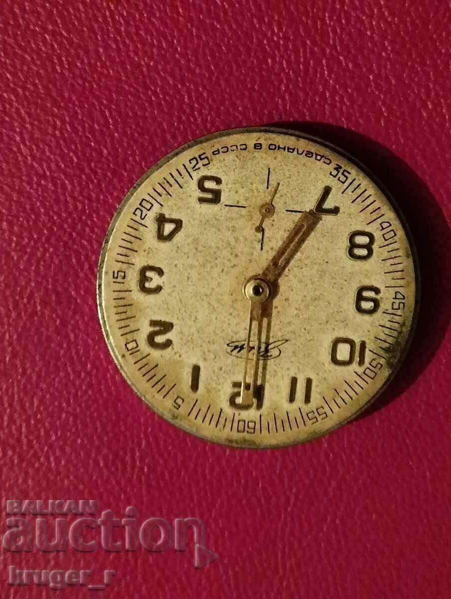 Auction  Machine from ZIM