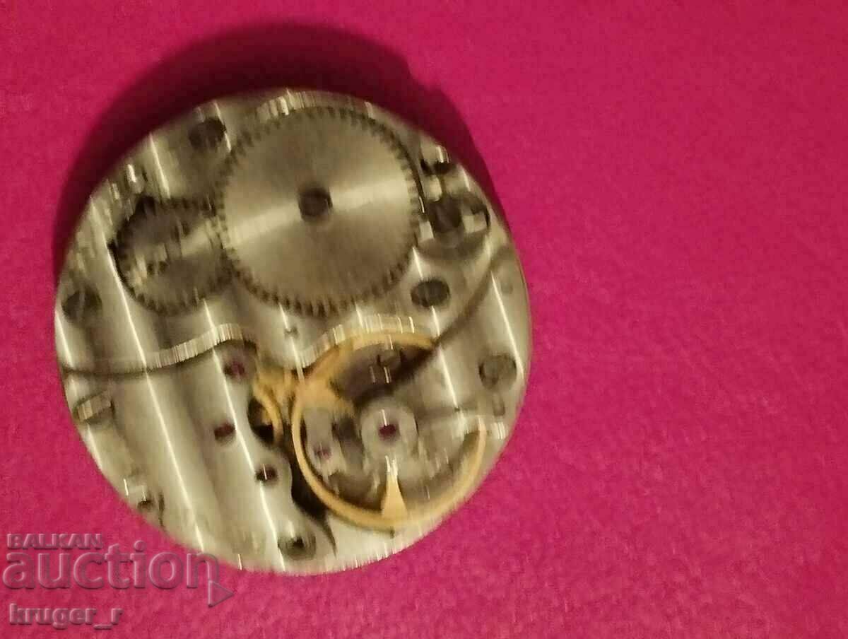 Machine from ZIM - 6 Machine from ZIM - 6