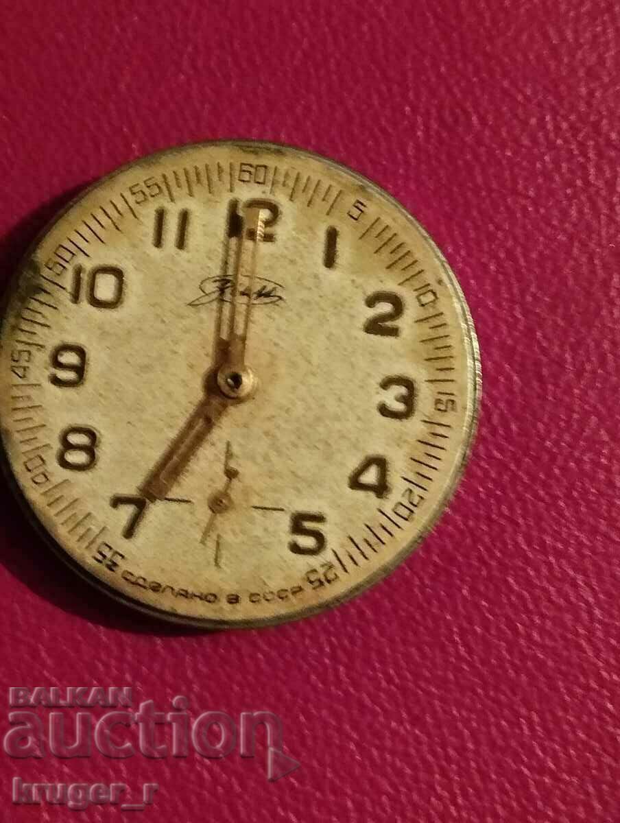 Machine from ZIM Machine from ZIM