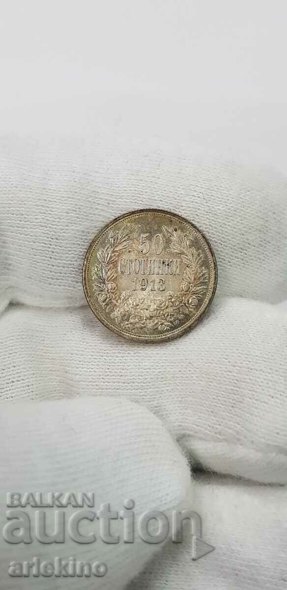 Top quality royal coin 50 stotinki 1913 with price 95.00 BGN | € 48.57 Top quality royal coin 50 stotinki 1913 with price 95.00 BGN | € 48.57