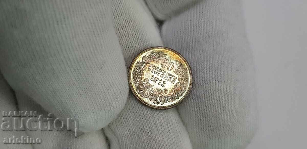 Auction Top quality royal coin 50 stotinki 1913 Auction Top quality royal coin 50 stotinki 1913
