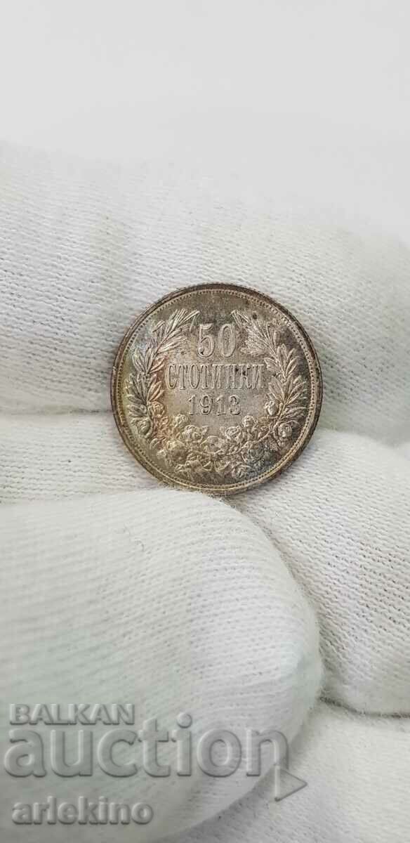Top quality royal coin 50 stotinki 1913 - 6 Top quality royal coin 50 stotinki 1913 - 6