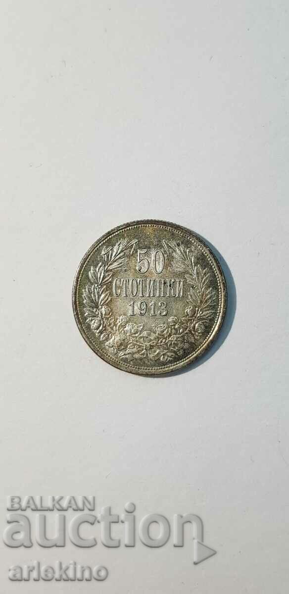 Top quality royal coin 50 stotinki 1913 - 7 Top quality royal coin 50 stotinki 1913 - 7