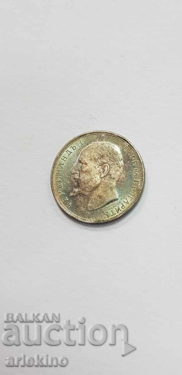 Топ качество на царска монета 50 стотинки 1913 год