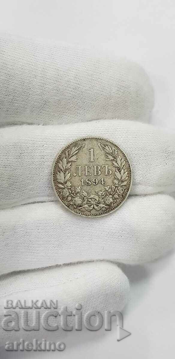 Princely silver coin 1 lev 1894