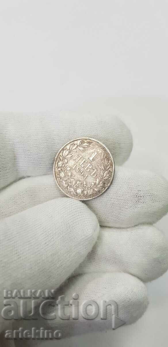 Auction Princely silver coin 1 lev 1894 Auction Princely silver coin 1 lev 1894